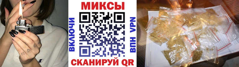 маркетплейс клад  Биробиджан  Бутират BDO 33% 