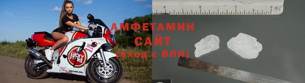 apvp Алексин