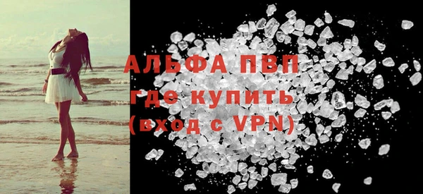 МДМА Алексеевка