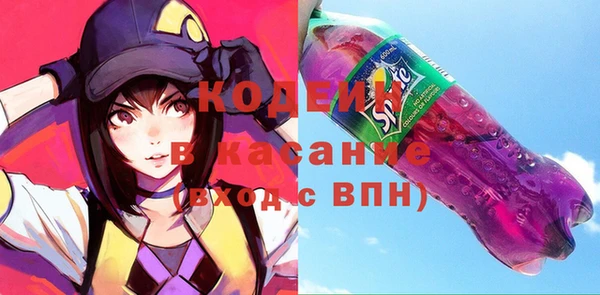 MESCALINE Алзамай
