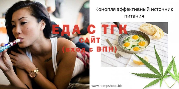 МДМА Алексеевка